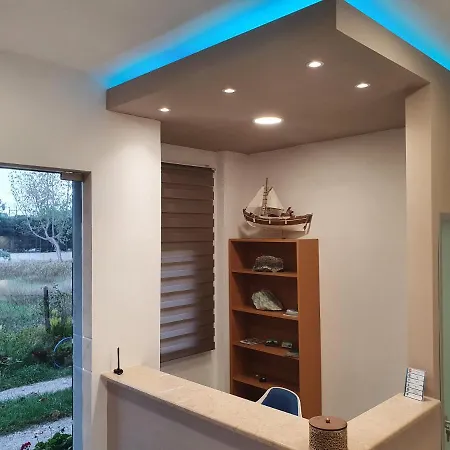 Itamos Migdanis House Otel *